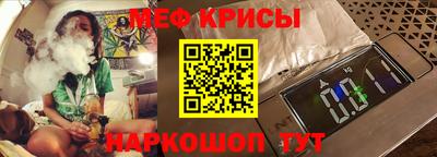 МДМА Усть-Джегута