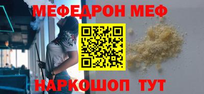 метадон Усть-Илимск