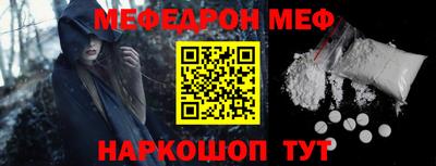 метадон Усть-Илимск