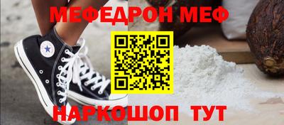 метадон Усть-Илимск