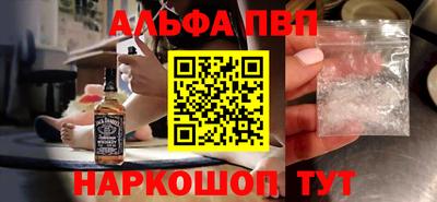 МДМА Усть-Джегута