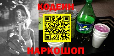 метадон Усть-Илимск