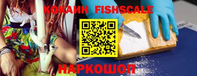 МДМА Усть-Джегута