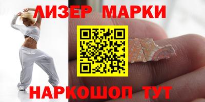 метадон Усть-Илимск