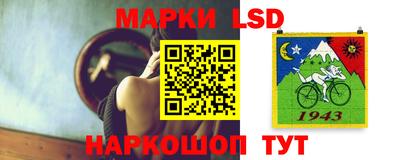 МДМА Усть-Джегута