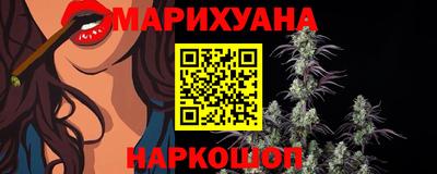 метадон Усть-Илимск