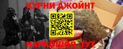 метадон Усть-Илимск
