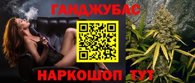 кокаин премиум Уссурийск