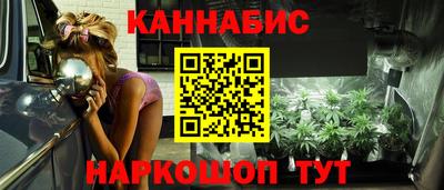 метадон Усть-Илимск