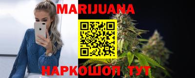 МДМА Усть-Джегута
