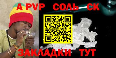 МДМА Усть-Джегута