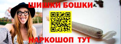 кокаин премиум Уссурийск