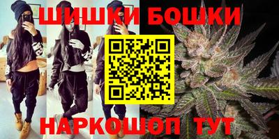 кокаин премиум Уссурийск