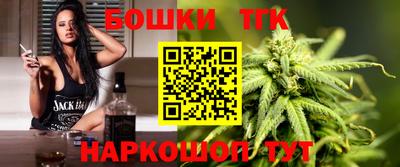 кокаин премиум Уссурийск