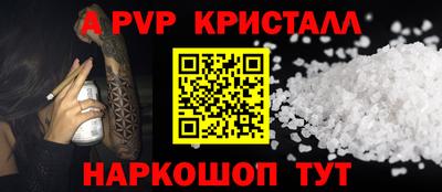 метадон Усть-Илимск