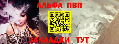 МДМА Усть-Джегута