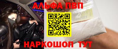 метадон Усть-Илимск