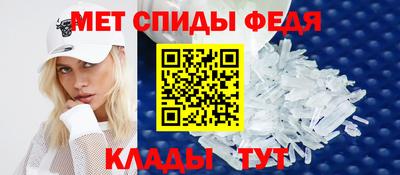 метадон Усть-Илимск