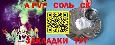 МДМА Усть-Джегута
