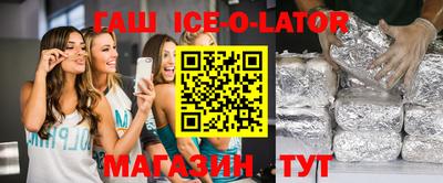 МДМА Усть-Джегута