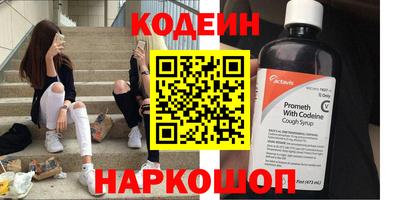 МДМА Усть-Джегута