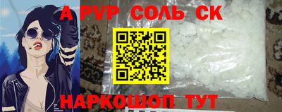 МДМА Усть-Джегута