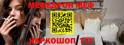 метадон Усть-Илимск