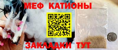 МДМА Усть-Джегута